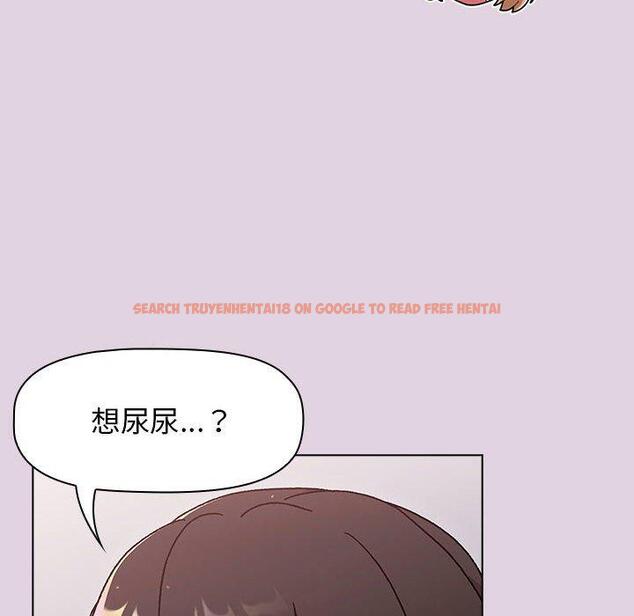 查看漫画分組換換愛 - 第65話 - sayhentaiz.net中的1223078图片