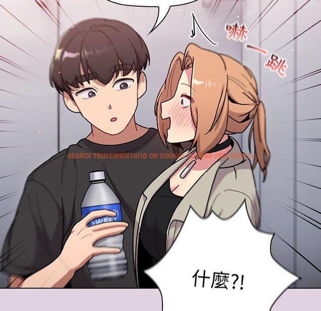 查看漫画分組換換愛 - 第65話 - sayhentaiz.net中的1223081图片