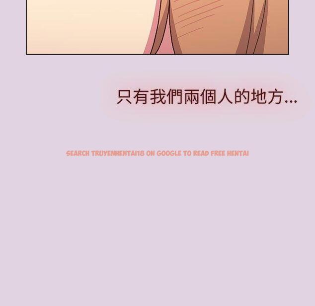 查看漫画分組換換愛 - 第65話 - sayhentaiz.net中的1223113图片