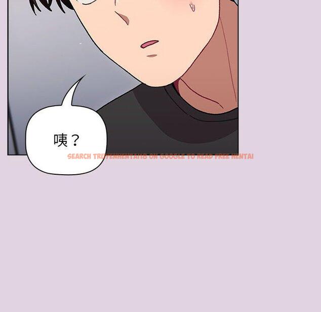 查看漫画分組換換愛 - 第65話 - sayhentaiz.net中的1223120图片