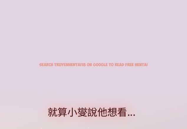 查看漫画分組換換愛 - 第66話 - sayhentaiz.net中的1231439图片