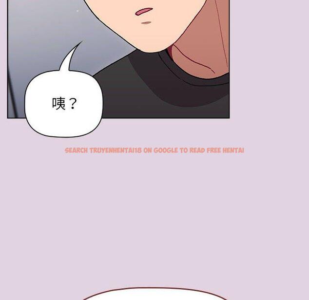 查看漫画分組換換愛 - 第66話 - sayhentaiz.net中的1231446图片