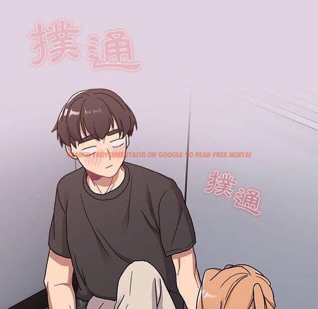 查看漫画分組換換愛 - 第66話 - sayhentaiz.net中的1231454图片