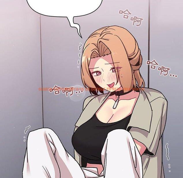 查看漫画分組換換愛 - 第66話 - sayhentaiz.net中的1231460图片
