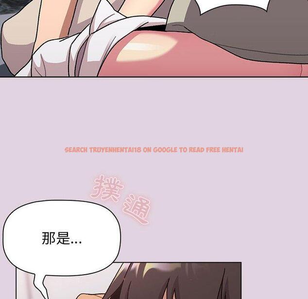 查看漫画分組換換愛 - 第66話 - sayhentaiz.net中的1231476图片