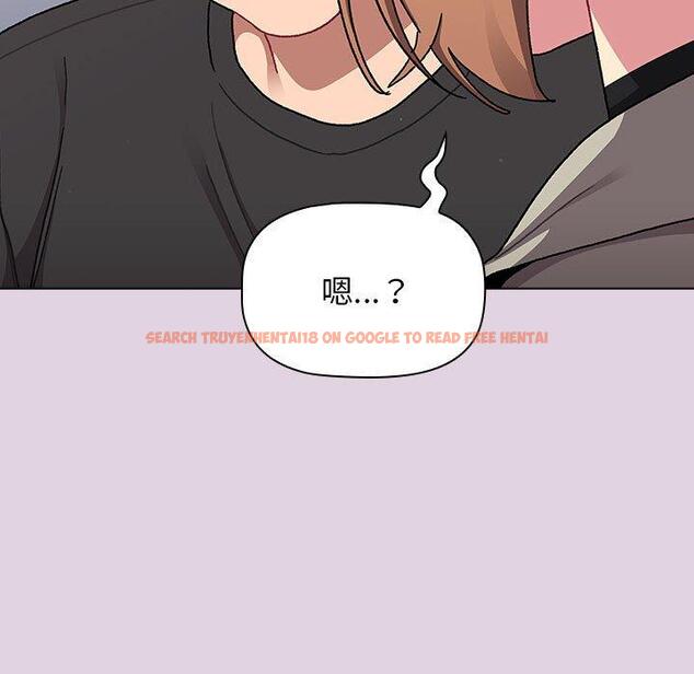 查看漫画分組換換愛 - 第66話 - sayhentaiz.net中的1231489图片