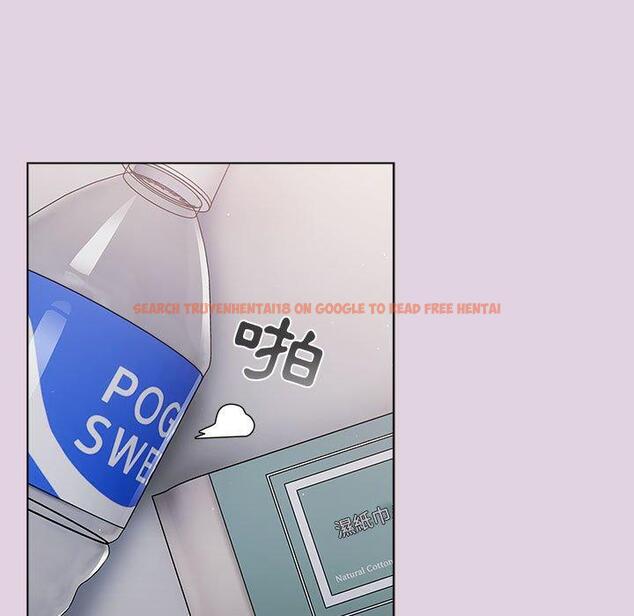 查看漫画分組換換愛 - 第66話 - sayhentaiz.net中的1231541图片