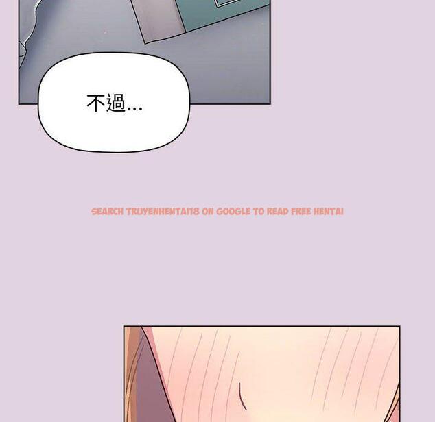 查看漫画分組換換愛 - 第66話 - sayhentaiz.net中的1231542图片
