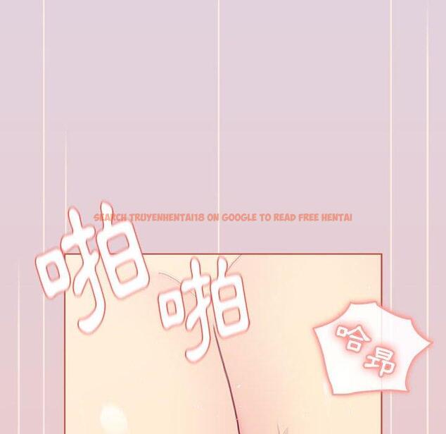 查看漫画分組換換愛 - 第66話 - sayhentaiz.net中的1231554图片