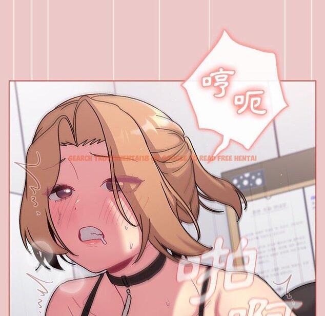 查看漫画分組換換愛 - 第66話 - sayhentaiz.net中的1231556图片