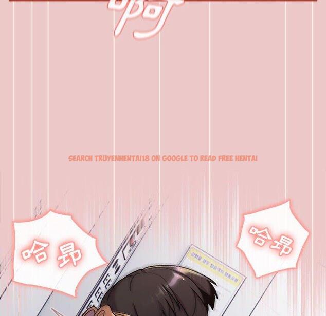 查看漫画分組換換愛 - 第66話 - sayhentaiz.net中的1231558图片