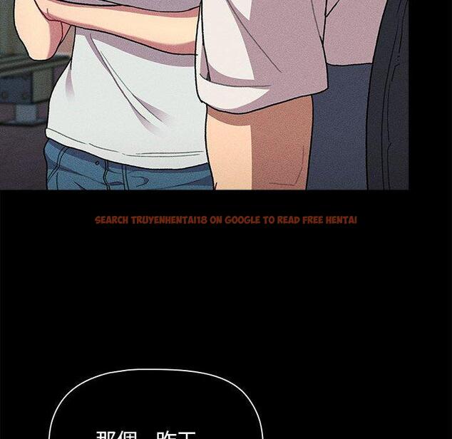 查看漫画分組換換愛 - 第66話 - sayhentaiz.net中的1231566图片