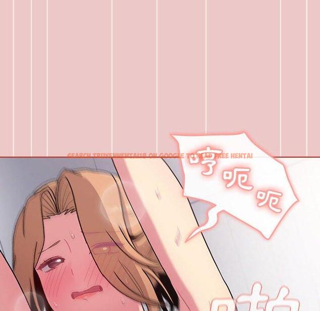 查看漫画分組換換愛 - 第66話 - sayhentaiz.net中的1231580图片