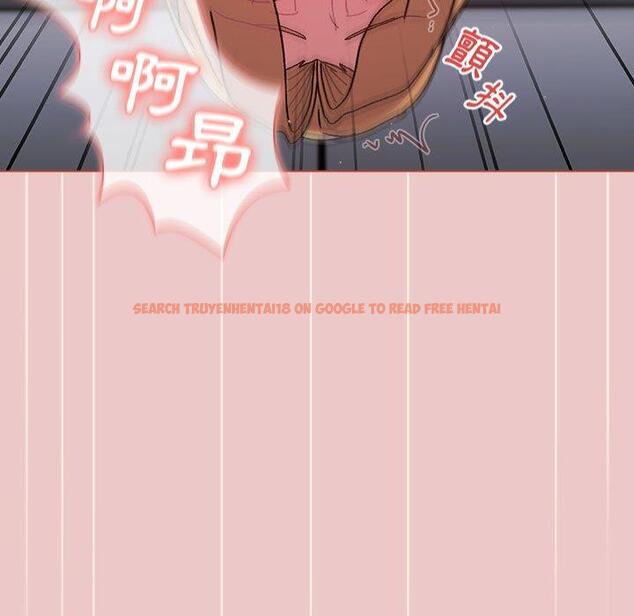 查看漫画分組換換愛 - 第66話 - sayhentaiz.net中的1231589图片