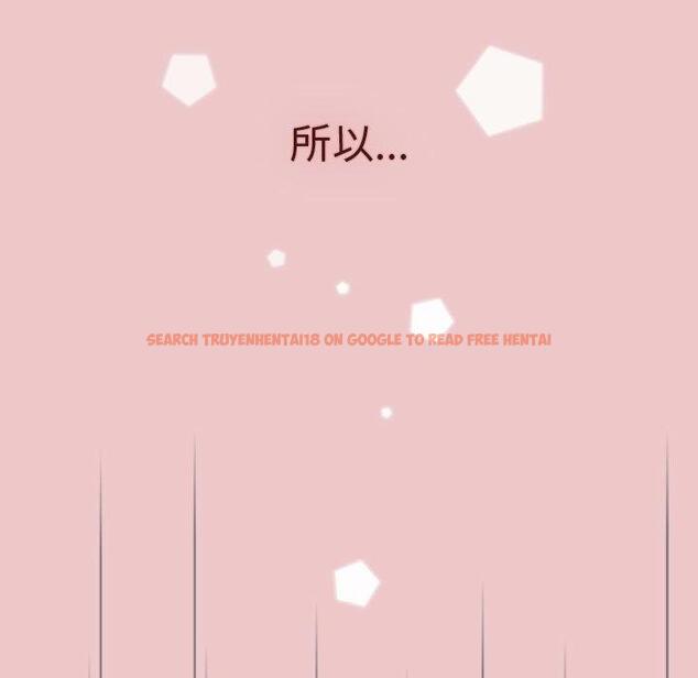 查看漫画分組換換愛 - 第66話 - sayhentaiz.net中的1231611图片