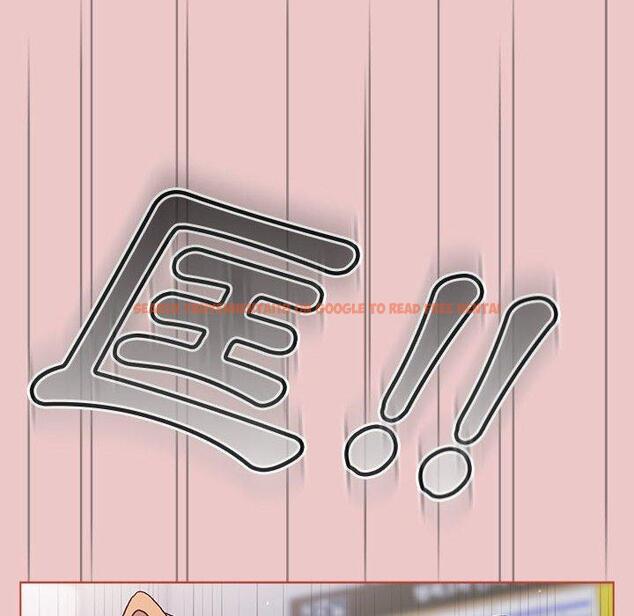 查看漫画分組換換愛 - 第66話 - sayhentaiz.net中的1231612图片