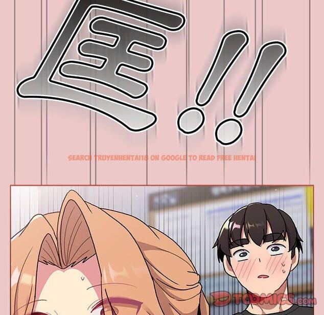 查看漫画分組換換愛 - 第67話 - sayhentaiz.net中的1238209图片