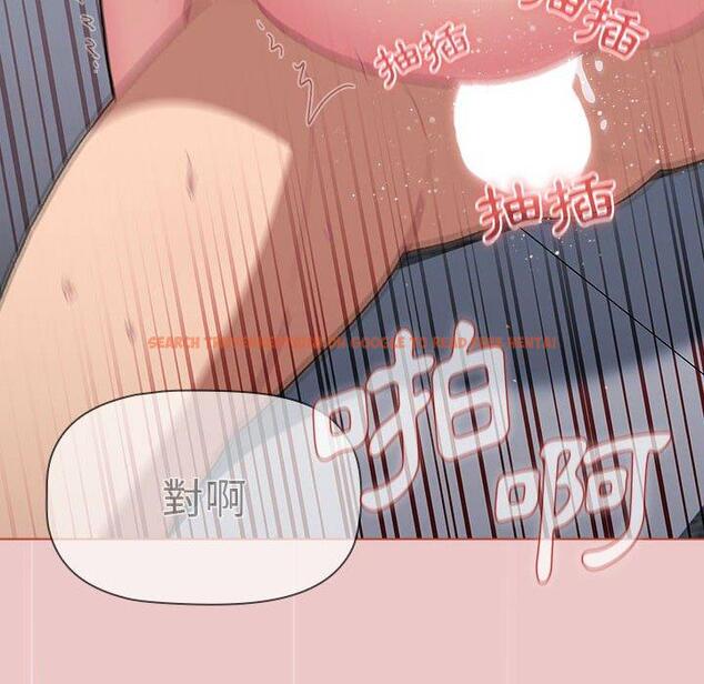 查看漫画分組換換愛 - 第67話 - sayhentaiz.net中的1238223图片