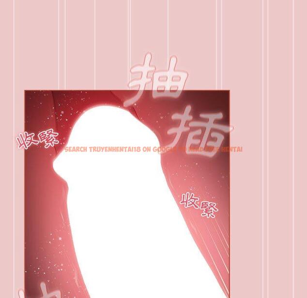 查看漫画分組換換愛 - 第67話 - sayhentaiz.net中的1238230图片