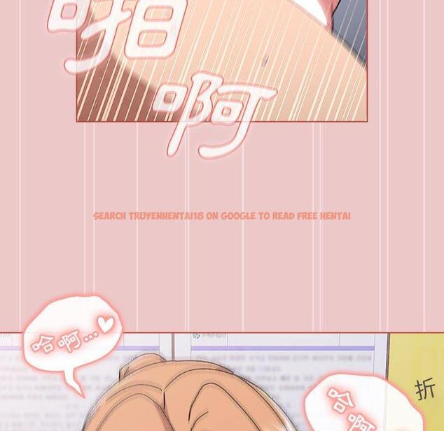 查看漫画分組換換愛 - 第67話 - sayhentaiz.net中的1238242图片