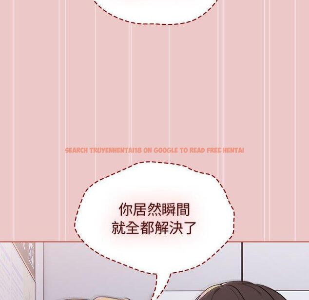 查看漫画分組換換愛 - 第67話 - sayhentaiz.net中的1238247图片