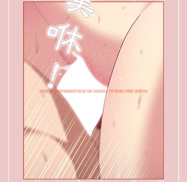 查看漫画分組換換愛 - 第67話 - sayhentaiz.net中的1238259图片