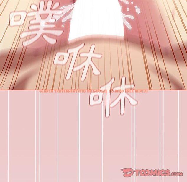 查看漫画分組換換愛 - 第67話 - sayhentaiz.net中的1238263图片