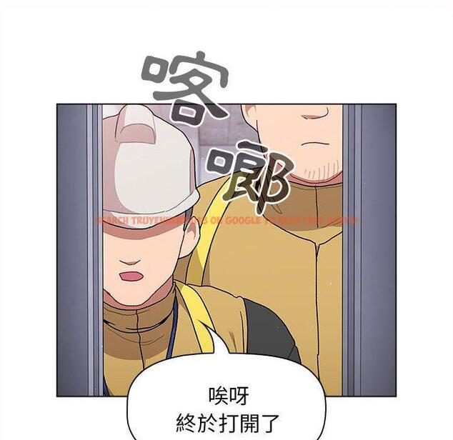 查看漫画分組換換愛 - 第67話 - sayhentaiz.net中的1238265图片