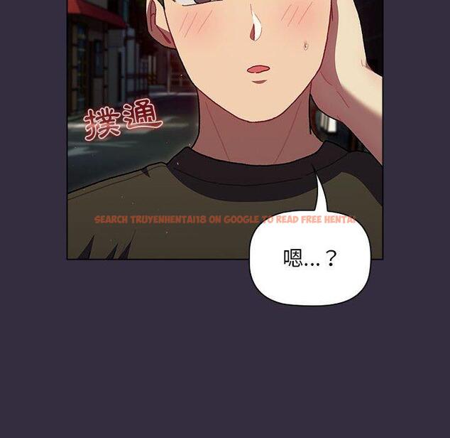 查看漫画分組換換愛 - 第67話 - sayhentaiz.net中的1238313图片