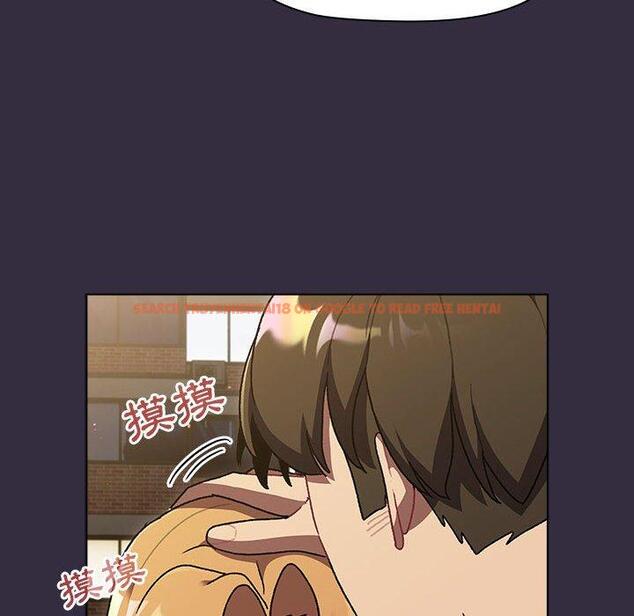 查看漫画分組換換愛 - 第67話 - sayhentaiz.net中的1238323图片