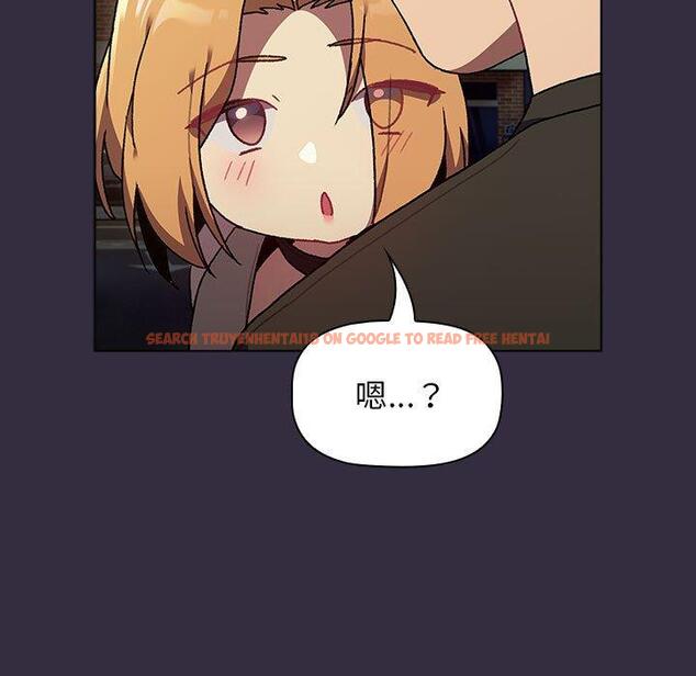 查看漫画分組換換愛 - 第67話 - sayhentaiz.net中的1238324图片