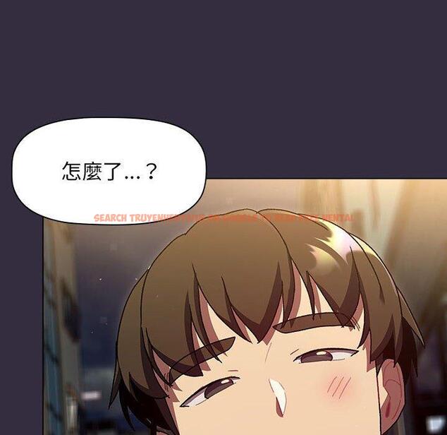 查看漫画分組換換愛 - 第67話 - sayhentaiz.net中的1238325图片