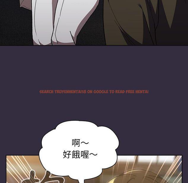 查看漫画分組換換愛 - 第67話 - sayhentaiz.net中的1238336图片