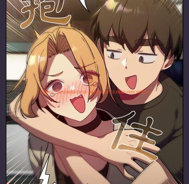 查看漫画分組換換愛 - 第67話 - sayhentaiz.net中的1238337图片