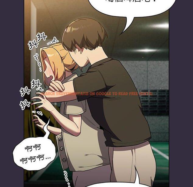 查看漫画分組換換愛 - 第67話 - sayhentaiz.net中的1238339图片