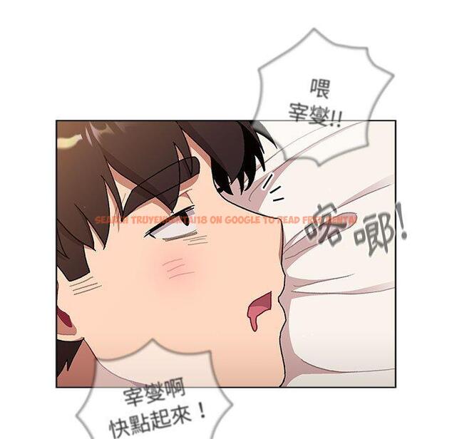 查看漫画分組換換愛 - 第68話 - sayhentaiz.net中的1244524图片