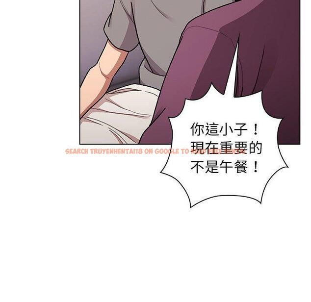 查看漫画分組換換愛 - 第68話 - sayhentaiz.net中的1244527图片
