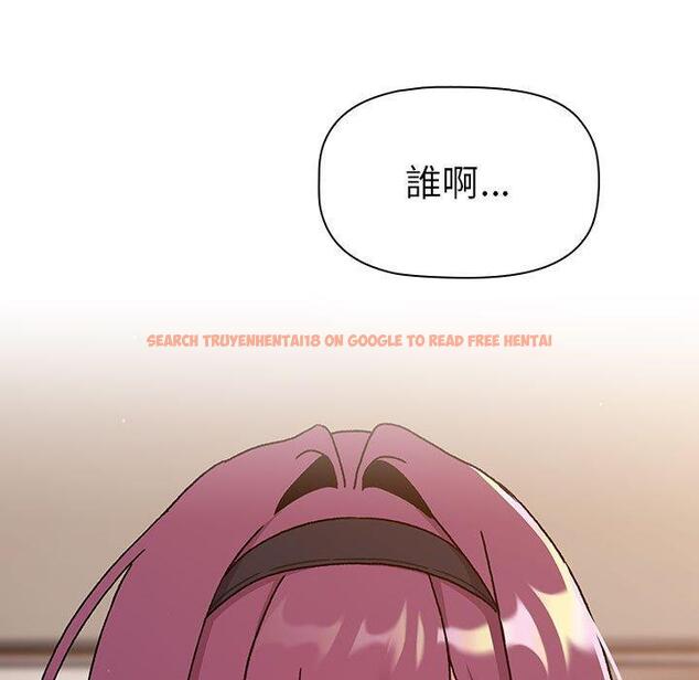 查看漫画分組換換愛 - 第68話 - sayhentaiz.net中的1244530图片