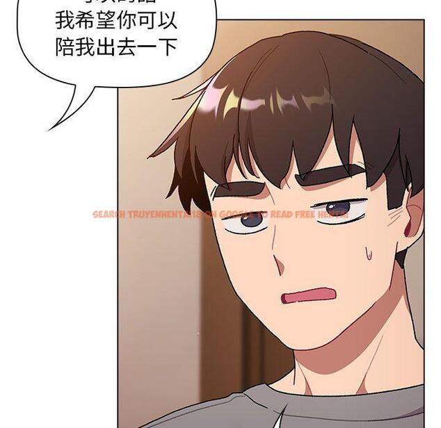 查看漫画分組換換愛 - 第68話 - sayhentaiz.net中的1244542图片