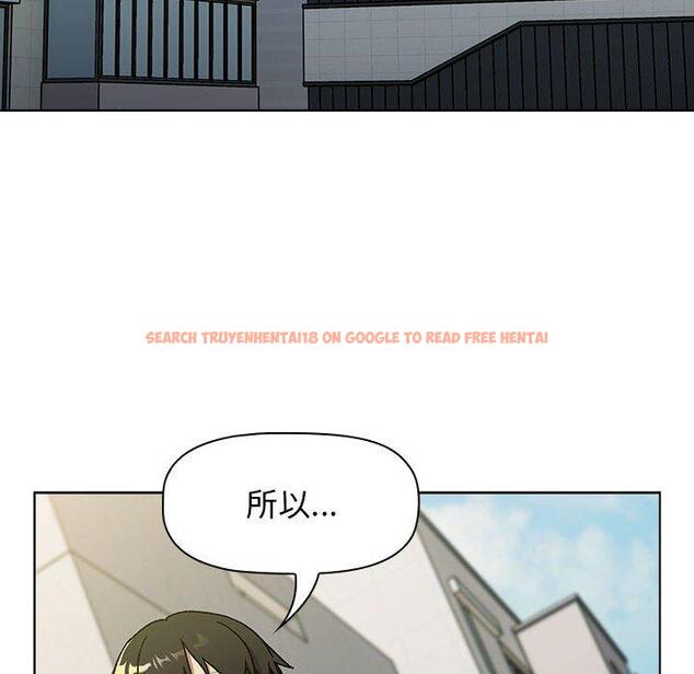 查看漫画分組換換愛 - 第68話 - sayhentaiz.net中的1244549图片