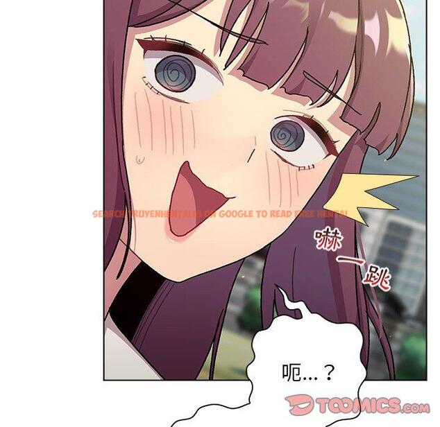 查看漫画分組換換愛 - 第68話 - sayhentaiz.net中的1244553图片
