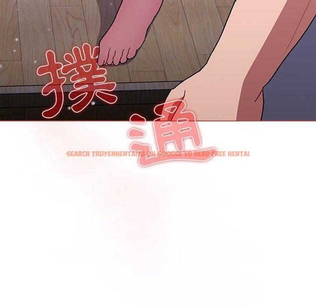 查看漫画分組換換愛 - 第68話 - sayhentaiz.net中的1244569图片