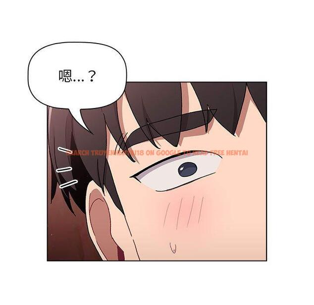 查看漫画分組換換愛 - 第68話 - sayhentaiz.net中的1244578图片