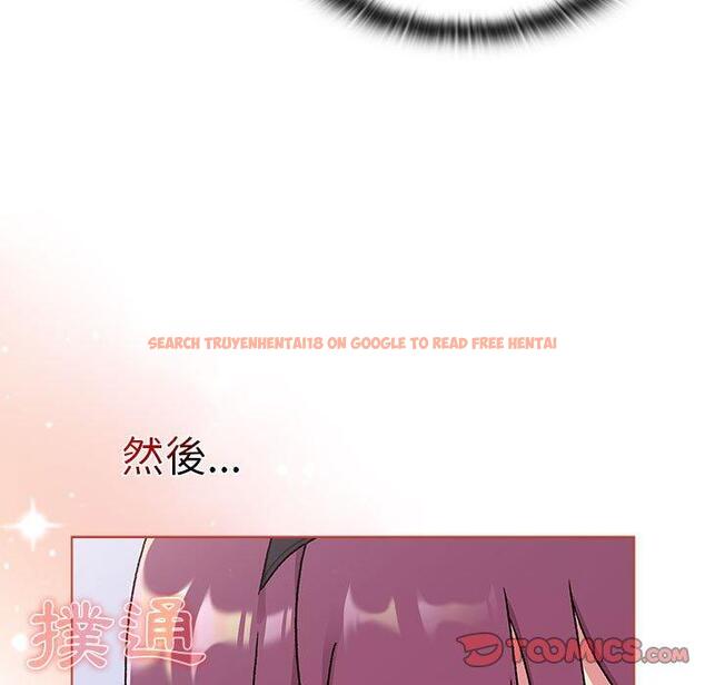 查看漫画分組換換愛 - 第68話 - sayhentaiz.net中的1244616图片