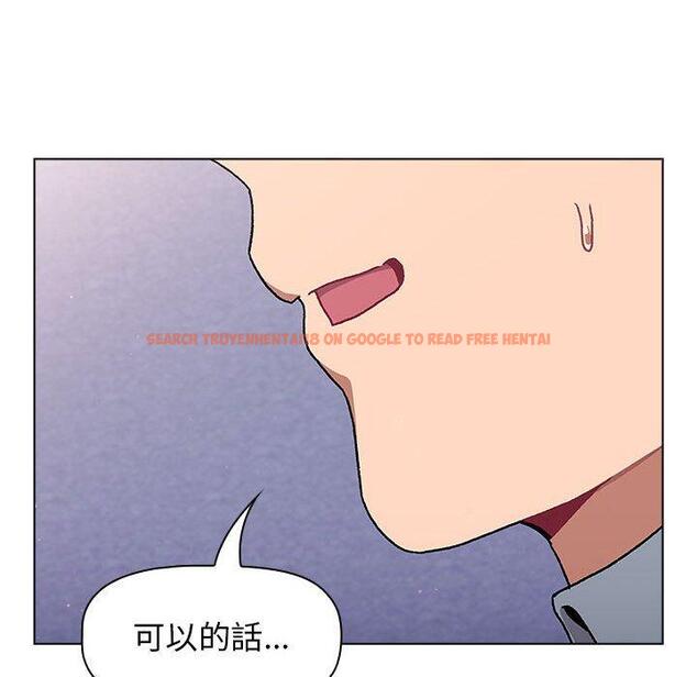 查看漫画分組換換愛 - 第68話 - sayhentaiz.net中的1244619图片