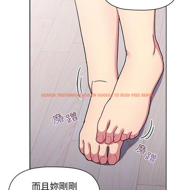 查看漫画分組換換愛 - 第68話 - sayhentaiz.net中的1244621图片
