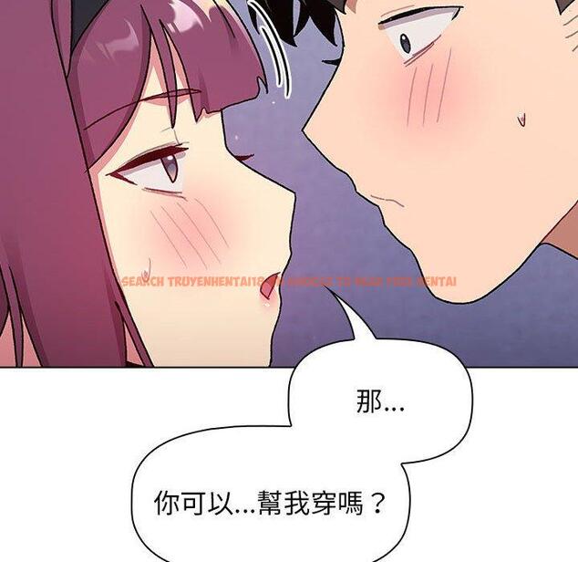 查看漫画分組換換愛 - 第68話 - sayhentaiz.net中的1244623图片