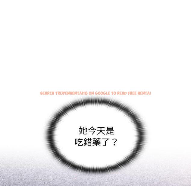 查看漫画分組換換愛 - 第68話 - sayhentaiz.net中的1244648图片