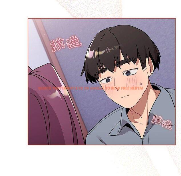 查看漫画分組換換愛 - 第69話 - sayhentaiz.net中的1252578图片