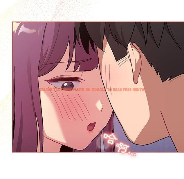 查看漫画分組換換愛 - 第69話 - sayhentaiz.net中的1252583图片